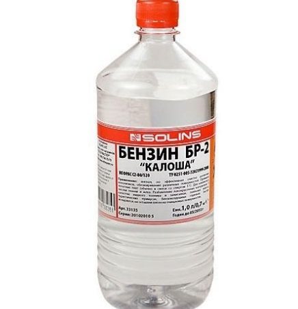 Очищеный бензин