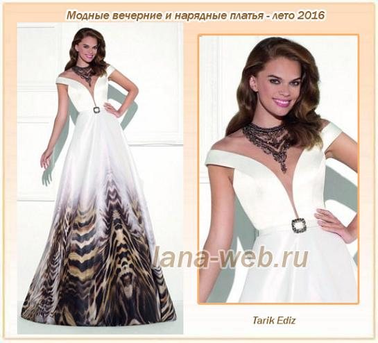 роскошное вечернее летнее платье из атласа